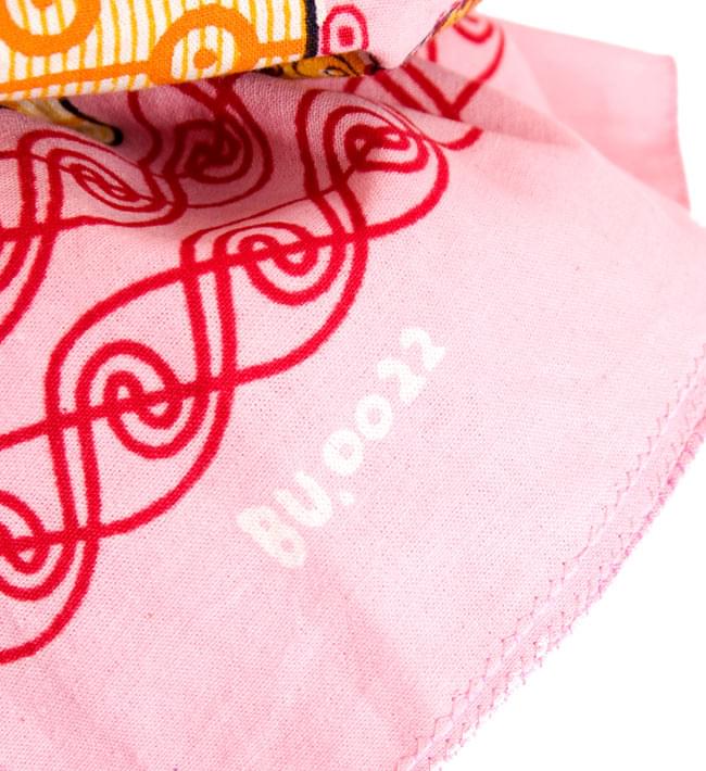 インド綿のマルチクロス - ペイズリー(サーモンピンク)【240cm×150cm】 7 - 現地での商品番号が布の端にプリントされている場合がございます。予めご了承お願い致します。