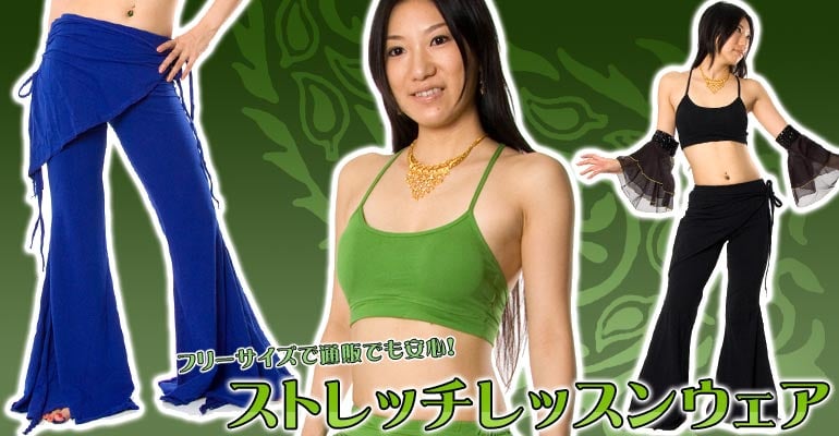 ベリーダンス,衣装,コスチューム
