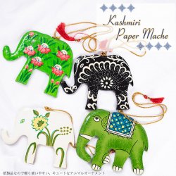 【全4色】カシミールのペーパーマッシュ - オーナメント - ぞう