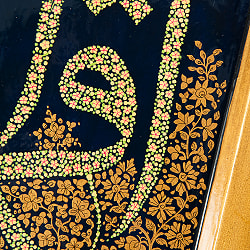 【超高精細・一点もの】カシミールのペーパーマッシュ 聖字 壁掛け 約27.8cm x 約22.5cm - サブ5