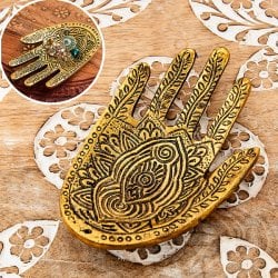 メヘンディハンドの小物プレート ホワイトメタル製(ID-CFLSP-582)