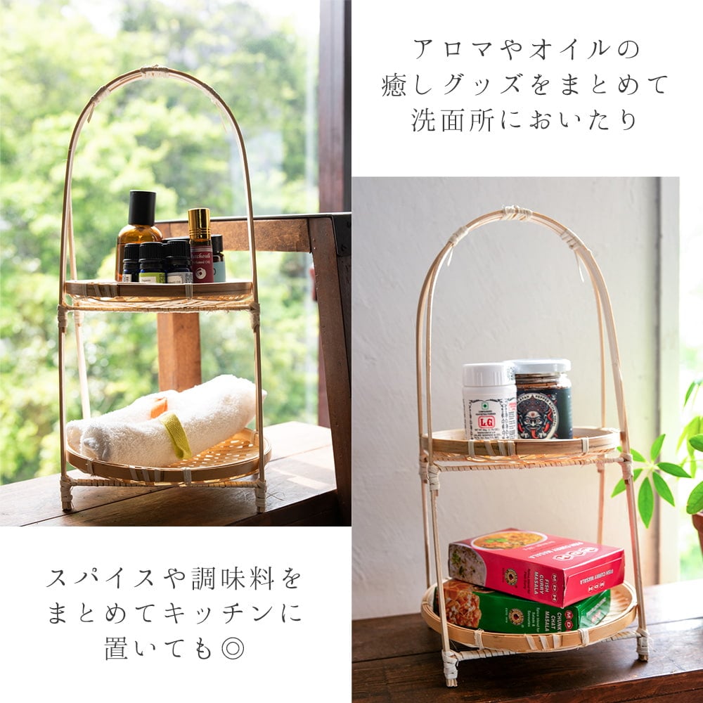 天然素材が優しい　バンブープレートスタンド 【2段】2枚目の説明写真です