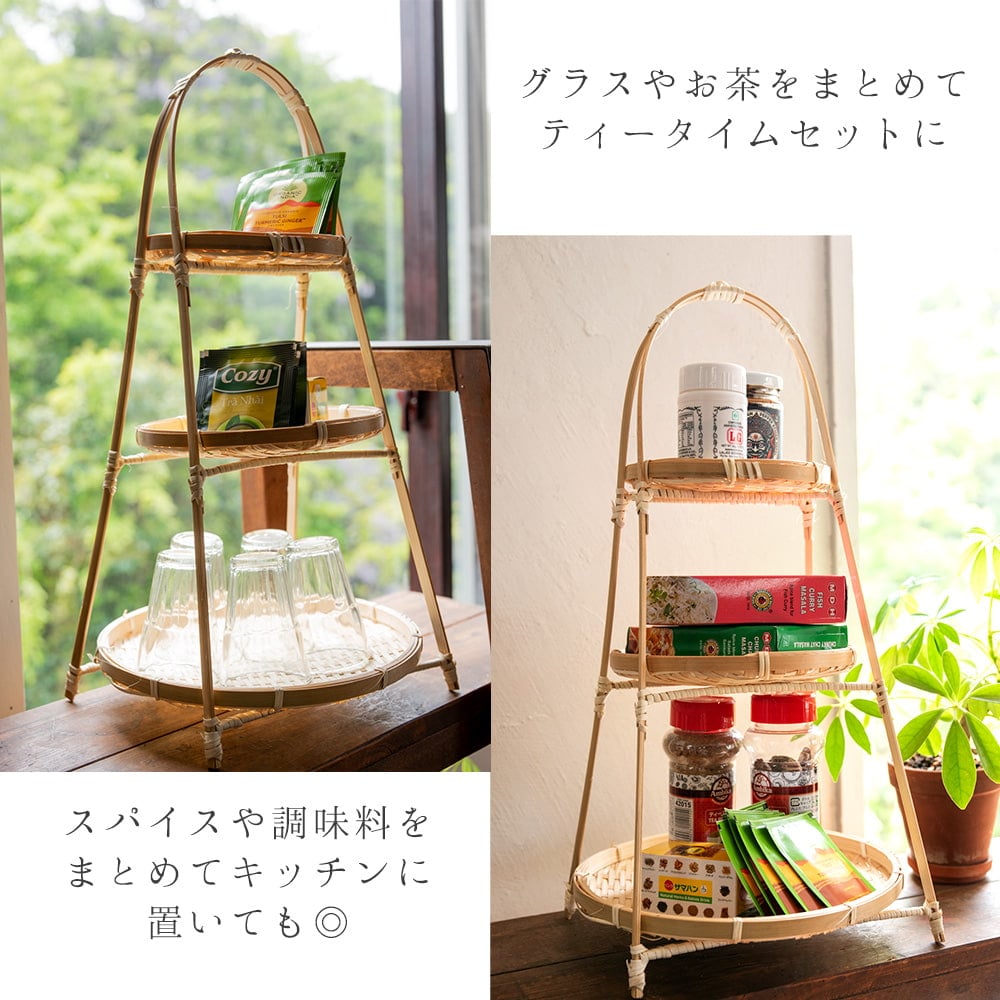 天然素材が優しい　バンブープレートスタンド 【3段】2枚目の説明写真です