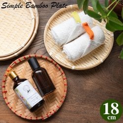 天然素材が嬉しい　バンブープレート【18cm】
