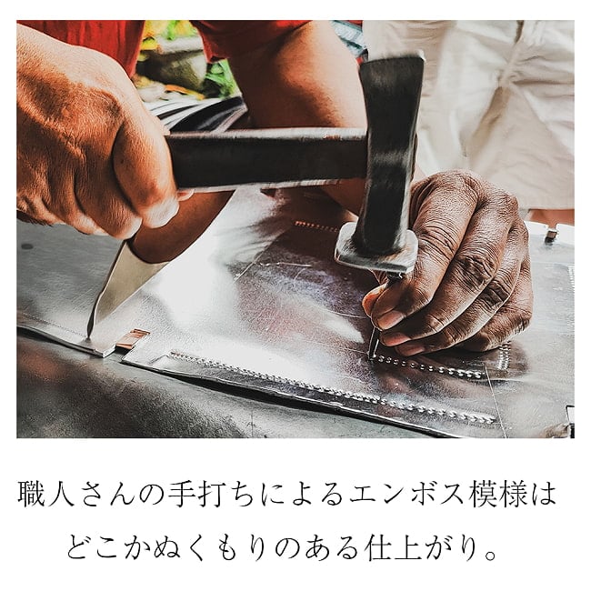 バリのアルミ雑貨 アジアンオーナメント クリスマスデコレーションやインテリアに 7 - 機械ではなく手打ちで作られているのです。