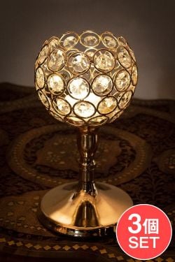 【3個セット】クリスタルガラスのアラビアンキャンドルホルダー - ゴールド【17.5cm×11cm】
