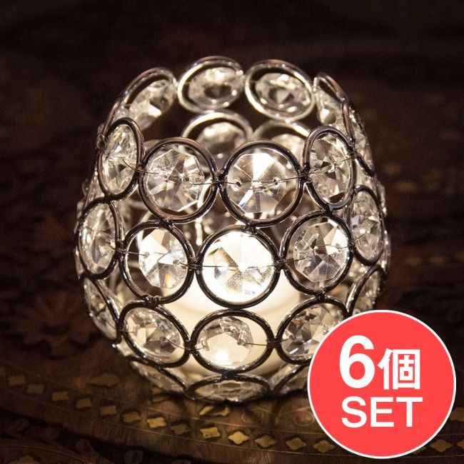 【6個セット】クリスタルガラスのアラビアンキャンドルホルダー - シルバー【7.5cm×8.5cm】の写真セット,キャンドルホルダー,キャンドルスタンド,ろうそく立て,ランタン,