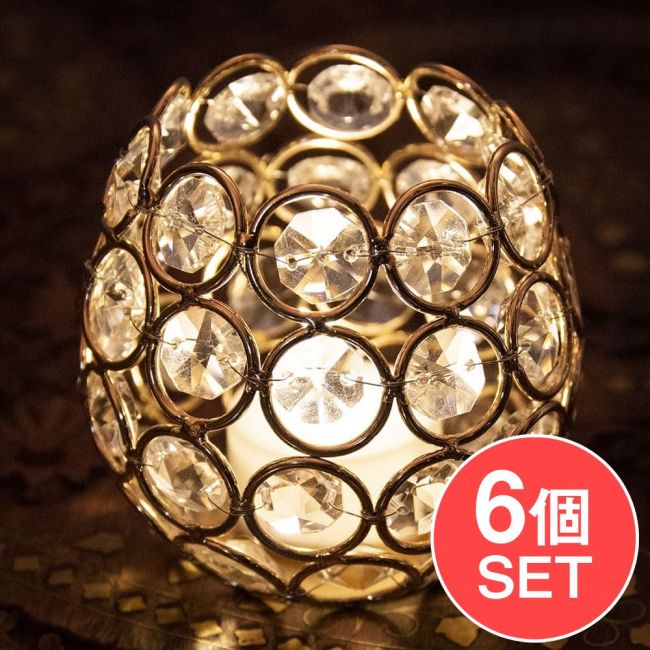 【6個セット】クリスタルガラスのアラビアンキャンドルホルダー - ゴールド【7.5cm×8.5cm】の写真セット,キャンドルホルダー,キャンドルスタンド,ろうそく立て,ランタン,