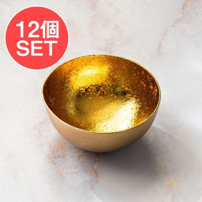 【12個セット】インテリアボウル 複雑な光沢が美しい 礼拝や小物入れなどに 直径：5.5cm程度の写真セット,小物入れ,ジュエルケース,キャンドル,プレゼント,ギフト