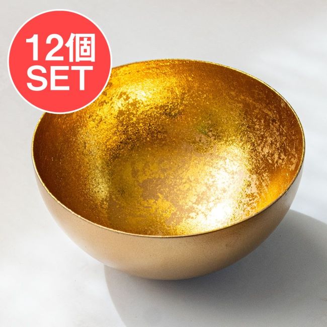 【12個セット】インテリアボウル 複雑な光沢が美しい 礼拝や小物入れなどに 直径：10cm程度の写真セット,小物入れ,ジュエルケース,キャンドル,プレゼント,ギフト