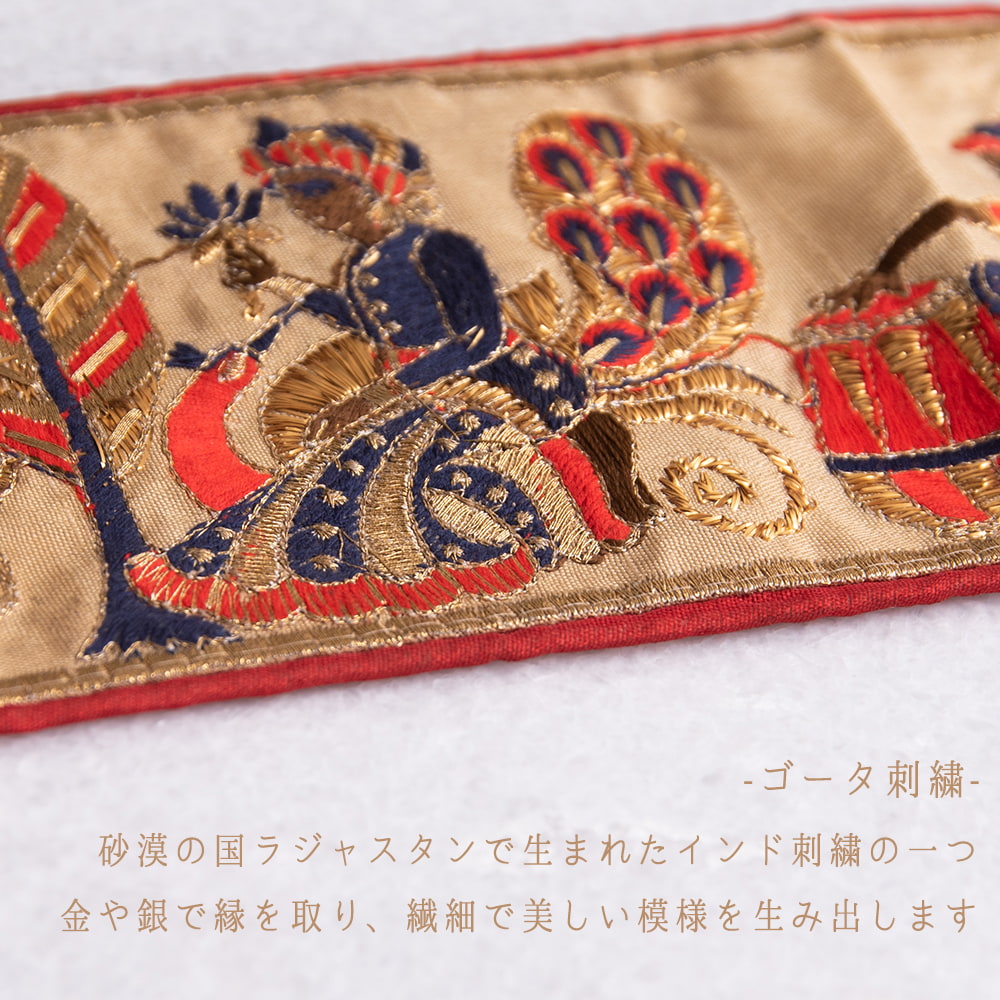 チロリアンテープ - メーター売 【極太幅9.8cm】 - シルクロード