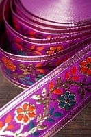 金糸入りチロリアンテープ- メーター売り（太幅 約4cm) - 赤紫の商品写真