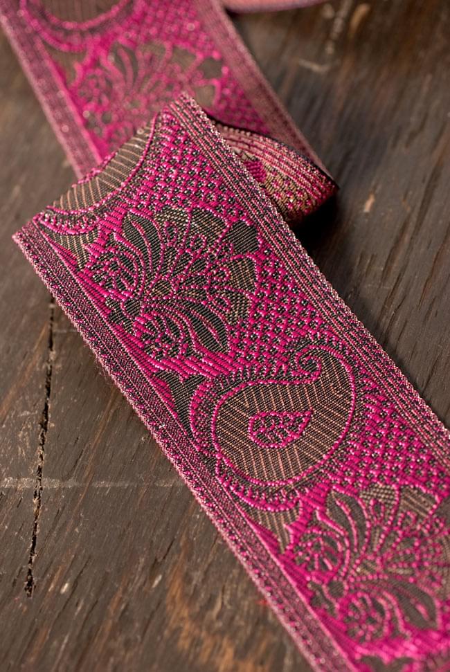 ペイズリー柄のチロリアンテープ (メーター売り・太幅 約5cm)の商品写真 4枚目 裏面もなかなか素敵です。