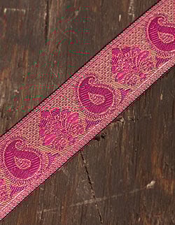 ペイズリー柄のチロリアンテープ（9mロール売り・太幅 約5cm） - サブ5