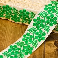 花草チロリアンテープ (メーター売り・太幅 約6cm) -  グリーンの商品写真