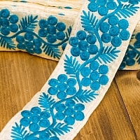 花草チロリアンテープ (メーター売り・太幅 約6cm) -  ターコイズブルーの商品写真