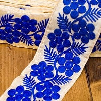 花草チロリアンテープ  (メーター売り・太幅 約6cm) -  ブルーの商品写真