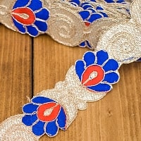 金糸刺繍チロリアンテープ (メーター売り・幅 約4cm) - ブルー の商品写真