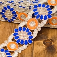 金糸刺繍チロリアンテープ (メーター売り・幅 約5cm) - ブルー・オレンジの商品写真