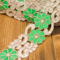 金糸刺繍チロリアンテープ (メーター売り・幅 約5cm) - グリーンの商品写真