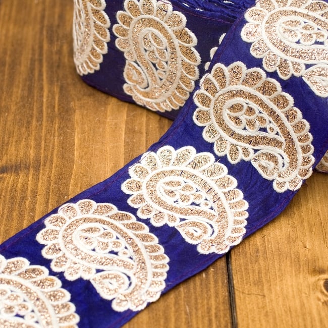 金糸ペイズリー柄チロリアンテープ(メーター売り・幅約8cm) - ネイビーの写真