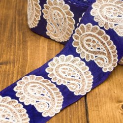 金糸ペイズリー柄チロリアンテープ（メーター売り・幅約8cm） - ネイビーの商品写真