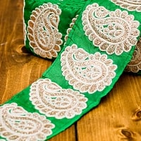 金糸ペイズリー柄チロリアンテープ（メーター売り・幅約8cm） - グリーンの商品写真