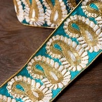 金糸ペイズリー柄チロリアンテープ(メーター売り・幅約8cm) - ターコイズグリーンの商品写真