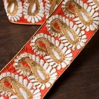 金糸ペイズリー柄チロリアンテープ（メーター売り・幅約8cm）- レッドの商品写真