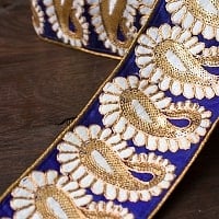 金糸ペイズリー柄チロリアンテープ(メーター売り・幅約8cm)  パープル の商品写真