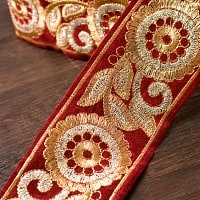 金糸花草柄チロリアンテープ (メーター売り・幅 約9cm) - ベルベット・レッドの商品写真