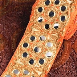〔各色あり〕〔メーター売り〕チロリアンテープ　メーター売 - 金糸が美しい　ミラーワークのミラーワーク刺繍〔幅:約12.5cm〕の商品写真