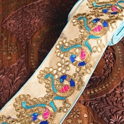 チロリアンテープ　メーター売 - 金糸が美しい　吉祥の孔雀とゴータ刺繍〔幅:約9.5cm〕の商品写真