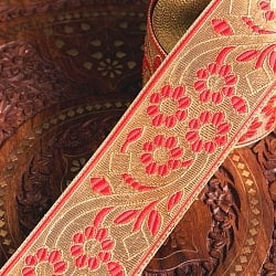〔各色あり〕〔メーター売り〕チロリアンテープ　メーター売 - 美しい光沢感　更紗模様ブロケード〔幅:約7.5cm〕