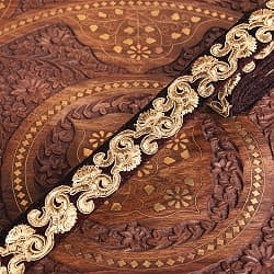 チロリアンテープ　メーター売 - 金糸が美しい　更紗模様のゴータ刺繍〔幅:約3.2cm〕の商品写真