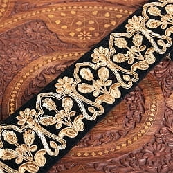 チロリアンテープ　メーター売 - 金糸が美しい　更紗模様のゴータ刺繍〔幅:約8.5cm〕の商品写真