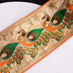 〔各色あり〕チロリアンテープ　メーター売 - 金糸が美しい　孔雀模様のゴータ刺繍〔幅:約10cm〕