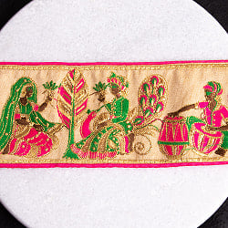 チロリアンテープ - メーター売 【極太幅9.8cm】 - 宴の時 ゴータ刺繍 - サブ3