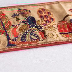 チロリアンテープ - メーター売 【極太幅9.8cm】 - 宴の時 ゴータ刺繍 - サブ5