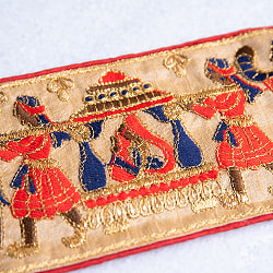 チロリアンテープ - メーター売 【極太幅9.8cm】 - シルクロード ゴータ刺繍 - サブ4