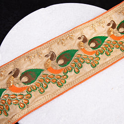 チロリアンテープ - ロール売 【極太幅9.8cm】 - 孔雀模様のゴータ刺繍の商品写真