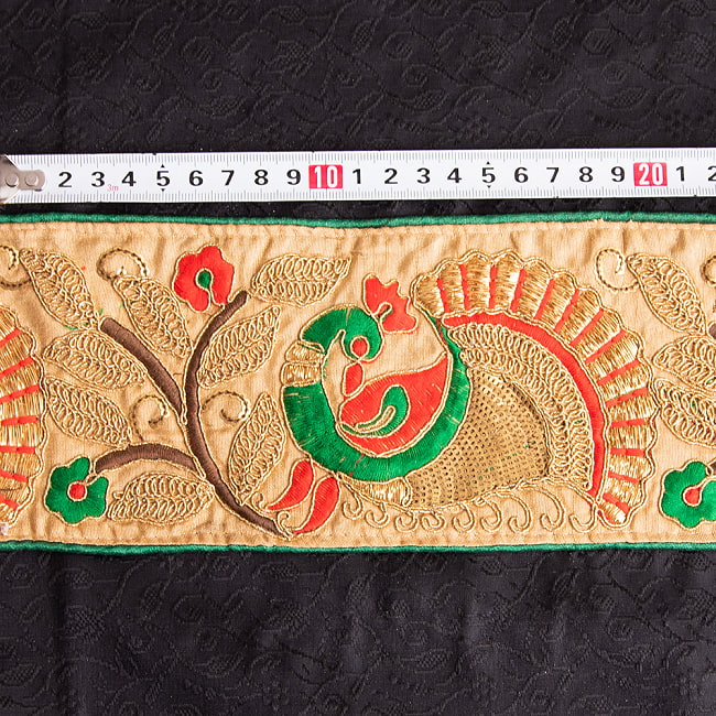 チロリアンテープ - ロール売 【極太幅9.8cm】 - 孔雀の愛 ゴータ刺繍 4 - 1モチーフの長さはだいたいこの位です