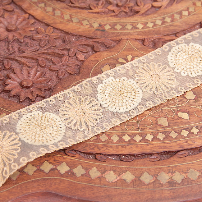 チロリアンテープ　メーター売 - 金糸が美しい　更紗模様のゴータ刺繍〔幅:約4.5cm〕 - ひまわり 5 - 裏面はこのようになっております