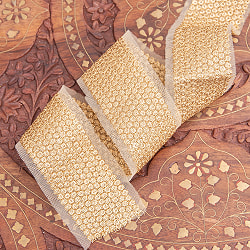 〔メーター売り〕チロリアンテープ　メーター売 - 金糸が美しい　更紗模様のゴータ刺繍〔幅:約4.5cm〕 - 天の川 - サブ3