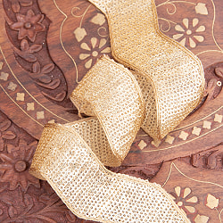 〔メーター売り〕チロリアンテープ　メーター売 - 金糸が美しい　更紗模様のゴータ刺繍〔幅:約3cm〕 - 波 - サブ3