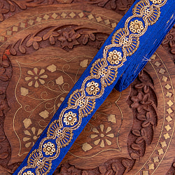 チロリアンテープ　メーター売 - 金糸が美しい　更紗模様のゴータ刺繍〔幅:約2.8cm〕 - ジャイマンディルの選択用写真