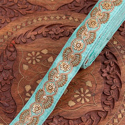 チロリアンテープ　メーター売 - 金糸が美しい　更紗模様のゴータ刺繍〔幅:約2.8cm〕 - ジャイマンディルの選択用写真