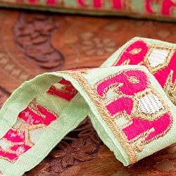 チロリアンテープ　メーター売 - 金糸が美しい　更紗模様のゴータ刺繍 〔幅:約3cm〕 - 象の隊列 - サブ4