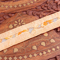 チロリアンテープ　メーター売 - 金糸が美しい　更紗模様のゴータ刺繍  〔幅:約2.5cm〕 −三葉 - サブ5