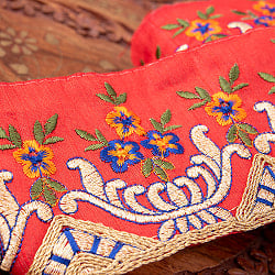 【極太幅7.5cm】 チロリアンテープ　メーター売 - 金糸が美しい　更紗模様のゴータ刺繍 -庭園 - サブ2